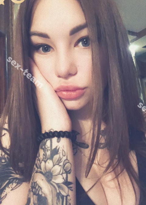 Гуля