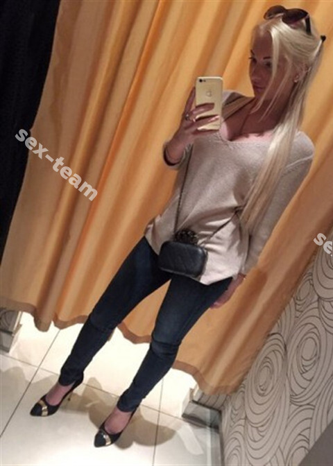 Марина